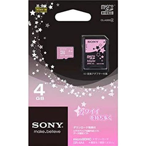 SONY microSDHCメモリーカード Class4 4GB ピンク SR 4A4 PT1 20230306212626 00174