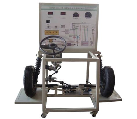 长安汽车电控电动助力转向实训台qy Qcdp29求育教学仪器设备厂