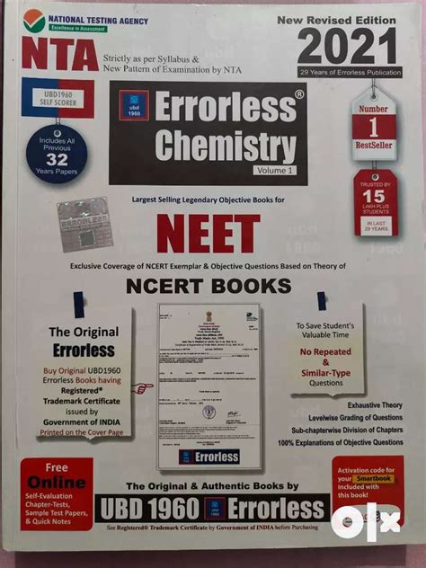 Ubd Errorless Chemistry For Neet Revised Questions Books