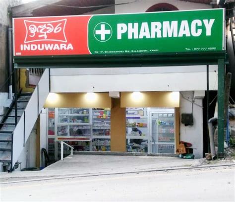 Induwara Pharmacy Pharmacies In Kandy