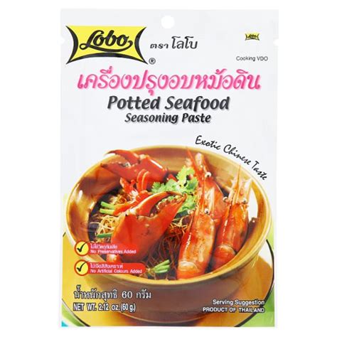 Lobo Potted Seafood Seasoning Paste Thailand 60g