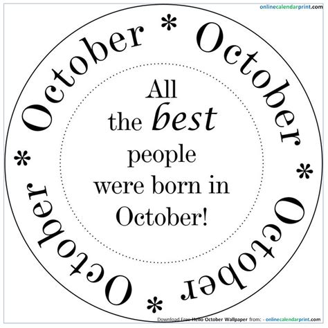 October Month Birthday Quotes - ShortQuotes.cc