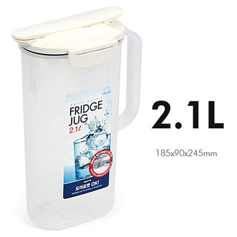 Jual Best Seller Lock And N Lock Lock Lock Hap Pp Fridge Water Jug