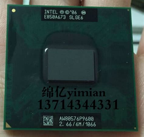 P9600 2.66G 6m E0 Original Official Version PGA Y450 Upgrade Notebook ...