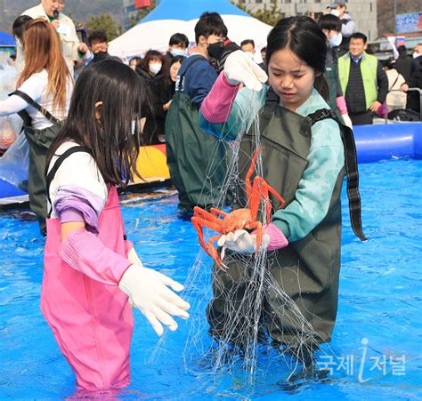 울진군 2023 울진대게와 붉은대게 축제 성료 국제i저널