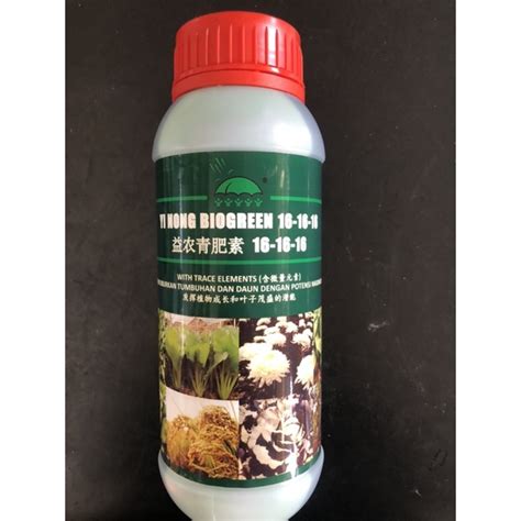 Baja Foliar YI NONG BIOGREEN 16 16 16 TE 1L Shopee Malaysia