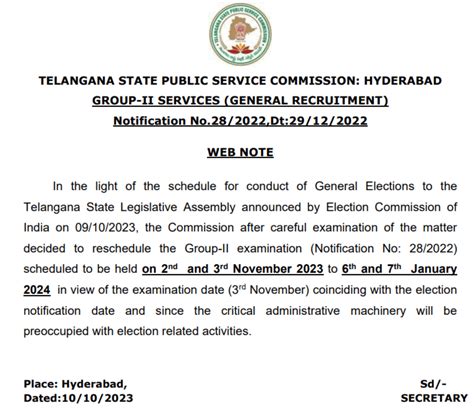 TSPSC Group 2 Notification 2023 For 783 Posts Exam Date Out