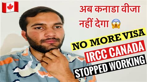 Ircc Strike Latest Update Strike In Canada Canada Visa Updates 2023