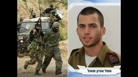 Ham S Anuncia La Captura De Un Soldado Israel En Combate Rpp Noticias