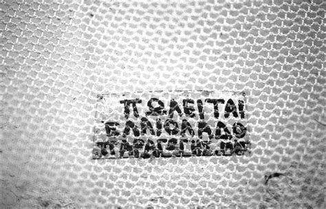 sign Free Photo Download | FreeImages