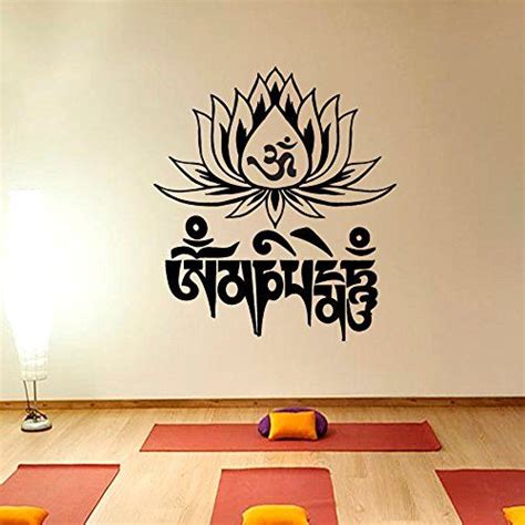 Wall Decals Indian Yoga Namaste Words Mantra Om Mani Padme Hum Lotus