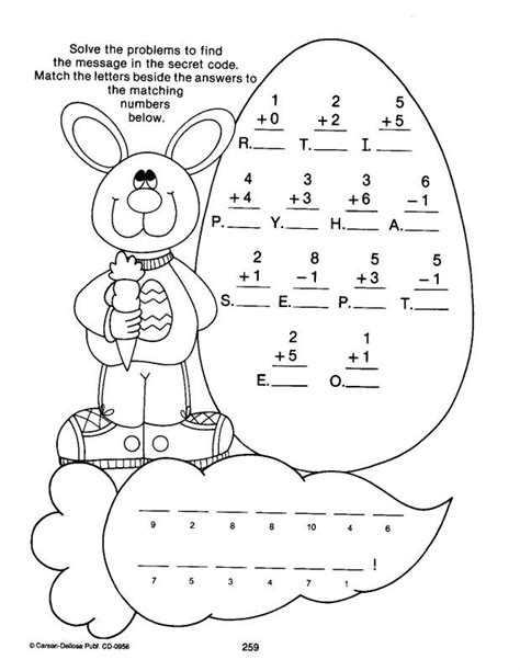 Free Printable Easter Pages For Rd Grade