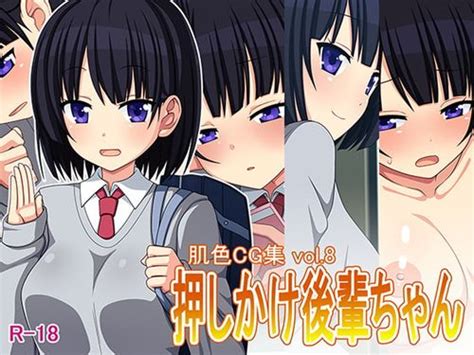 Hentai CG 同人CG集 Archives Page 2 of 654 DoujinBlog