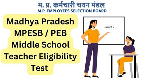 Mpesb Middle School Teacher Eligibility Test Ms Tet Form 2023