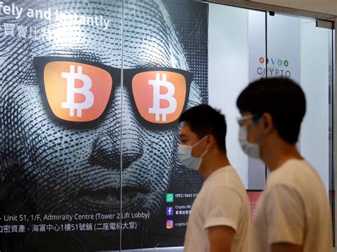 China Resmi Larang Semua Jenis Transaksi Mata Uang Kripto Bagaimana