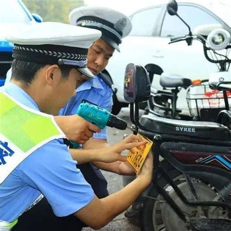 漯河电动车没上牌的注意！截止8月20日 自行车 来源 车主