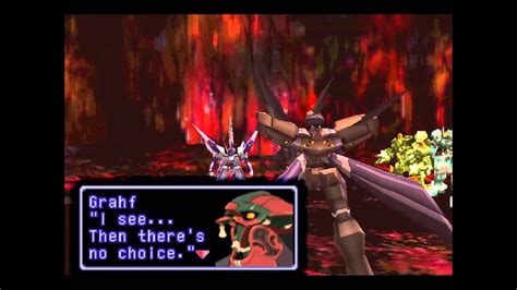 Let S Play Xenogears Part 93 We Have A Title YouTube