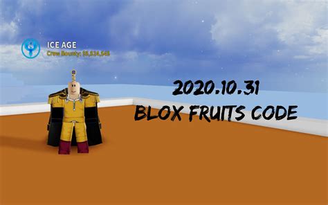 Blox Fruits Codes 2020 : Blox Fruits Codes 2021 - Blox Fruit - Code reset stats (First vidio ...