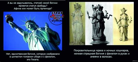 Статуя Свободы. | Пикабу