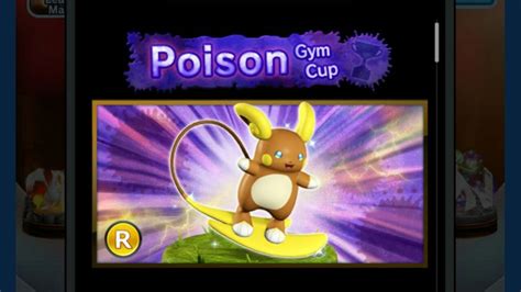 La Poison Gym Cup Ha Llegado A Pok Mon Duel Pokeduel Net