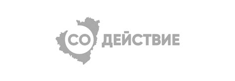Главная