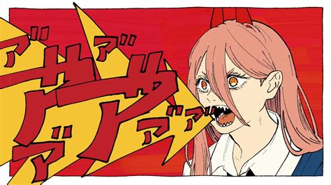 Sakuga One On Twitter Cad Os F S De Chainsaw Man Para O