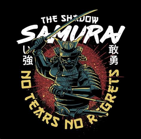 Ilustração de um guerreiro samurai sem lágrimas sem arrependimento