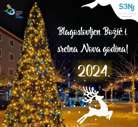 Čestit Božić I Sretna Nova 2024 Godina