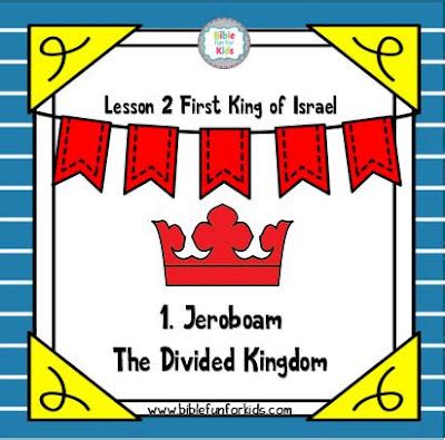 2. King Jeroboam | Bible Fun For Kids