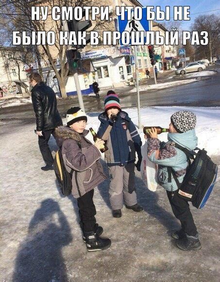Тусовка | Пикабу