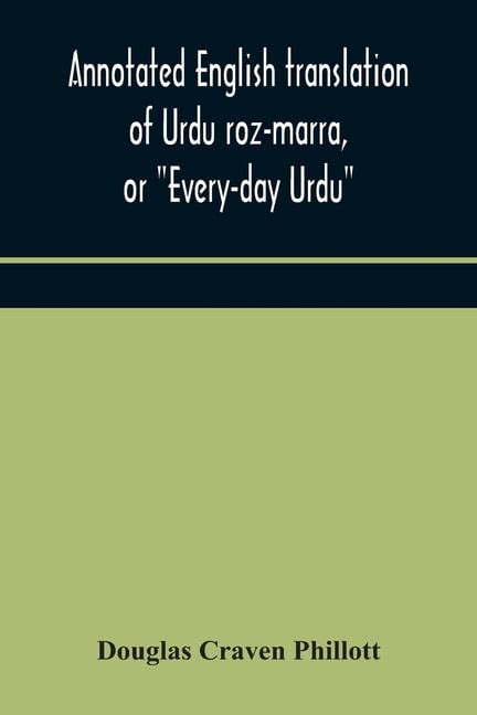 Urdu To English Translation Book