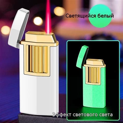 Газовая зажигалка Lighter Платиновый материал Зарядка через USB ...