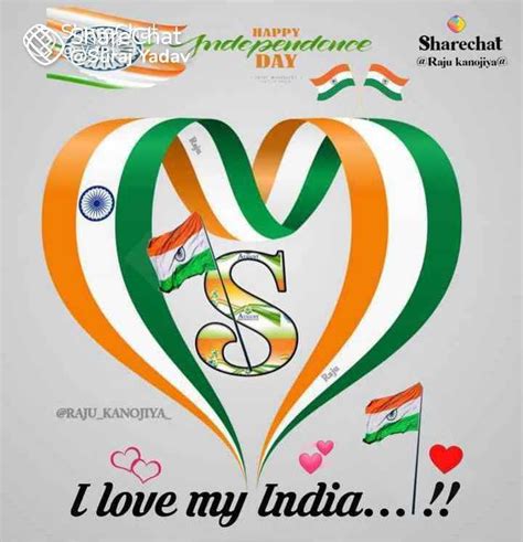 Republicday2022 • Sharechat Photos And Videos