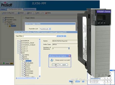 PROSOFT PLX51 DL 232 远程站点 数据自动测定 MVI56 MNETC MVI56 MDA4 知乎