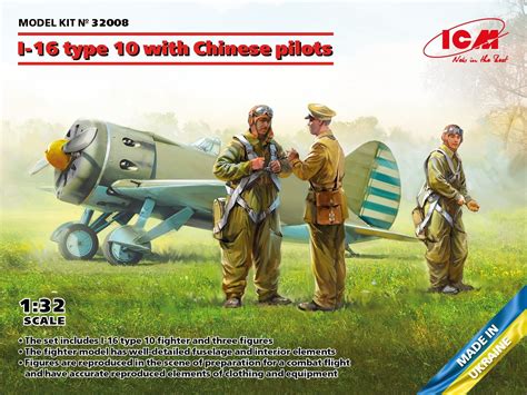 I 16 Type 10 With Chinese Pilots Aeroscale