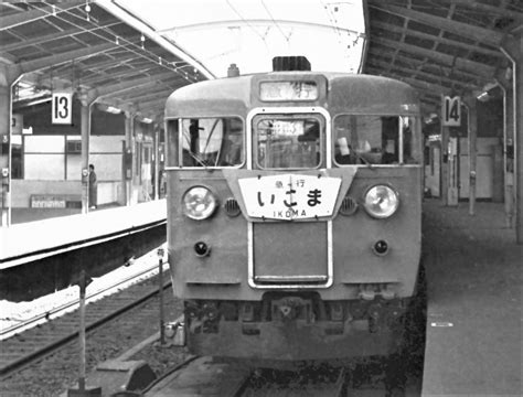 国鉄153系電車 クハ153 512 東京駅 鉄道フォト・写真 By 鉄道のお爺さんさん レイルラボraillab