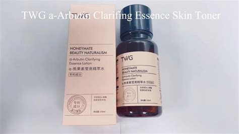 Twg Skin Brightening Facial Serum Face Care Moisturizing Whitening