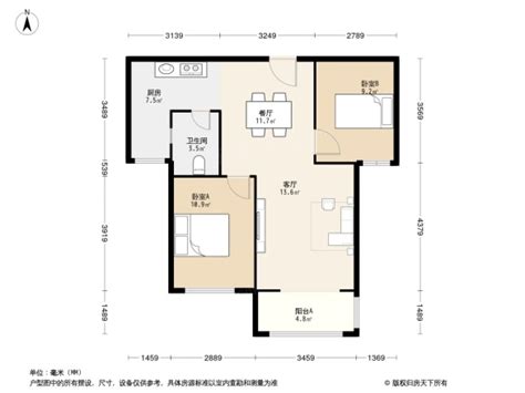 【武汉和昌森林湖小区二手房租房】 武汉房天下