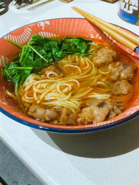 Homemade Spicy Beef Noodle Soup Rfood