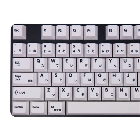 Cherry Profile PBT White Hiragana Keycaps Flashquark Mechanical