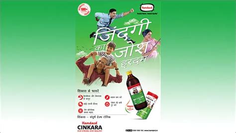 Hamdard Laboratories Returns With Zindagi Ka Josh Har Dum Campaign