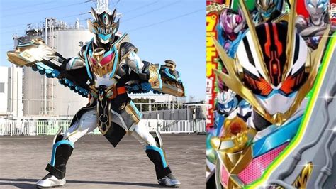 【仮面ライダーガッチャード】最新スーパーフォーム 仮面ライダープラチナガッチャード！new Super Form Kamen Rider Platinum Gotchard！ Youtube