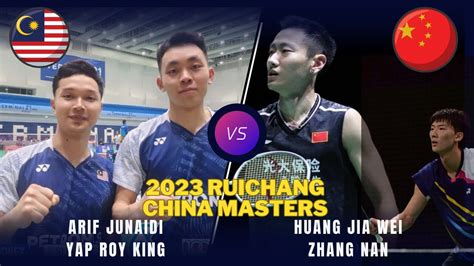 Ruichang China Master Arif Junaidi Yap Roy King Mas Huang