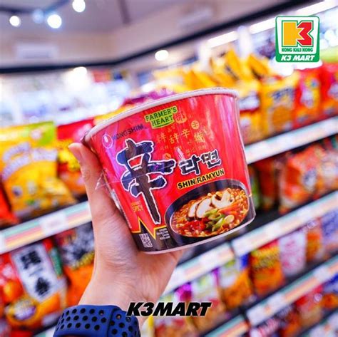 Jual Nongshim Shin Ramyun Spicy Mushroom Bowl Gr Di Seller K Mart