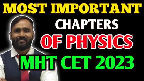 Most Important Chapters In Physics For Mht Cet 2023 Pradeep Giri