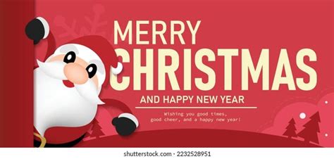 Merry Christmas Happy New Year Banner Stock Vector (Royalty Free ...