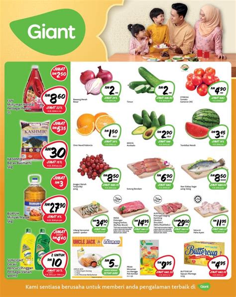 Giant Ramadan Promotion Mar Apr