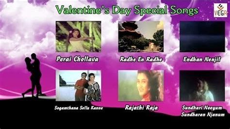 Valentine S Day Special Songs Watch Popular Hit Tamil Love Video Songs