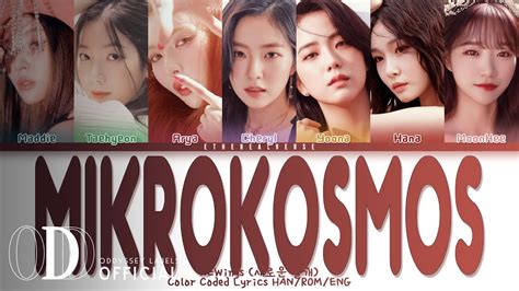 My Girl Group Pegasus Wings Mikrokosmos Original BTS 7 Members