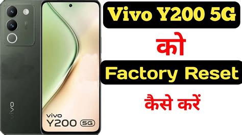 How To Factory Reset Vivo Y200 5G Vivo Y200 5G Ko Factory Reset